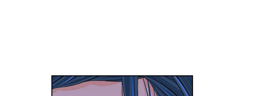 Give to the Heart chapter 53 page 114