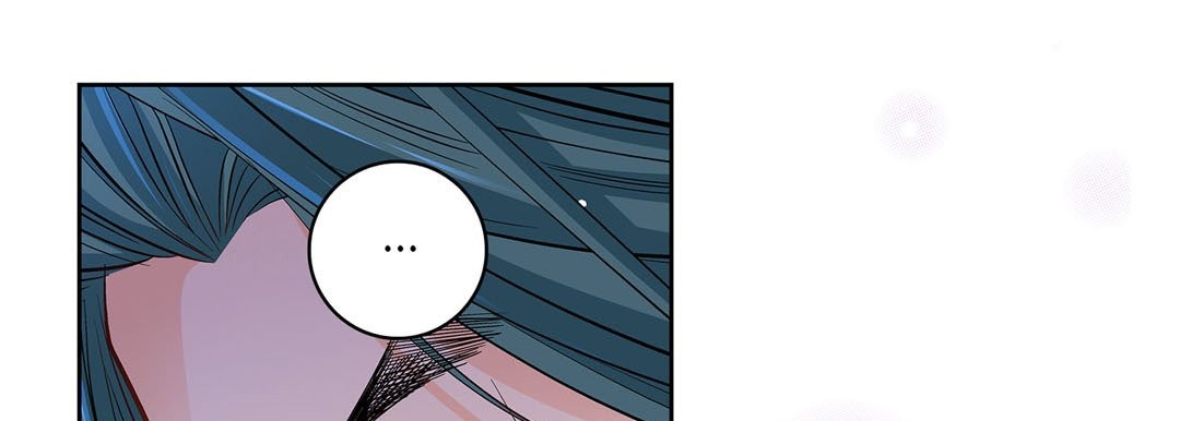 Give to the Heart chapter 53 page 130