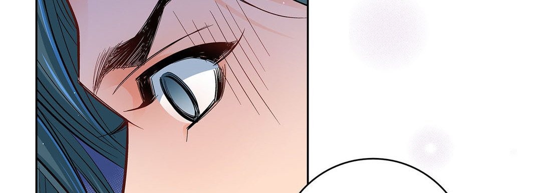 Give to the Heart chapter 53 page 131