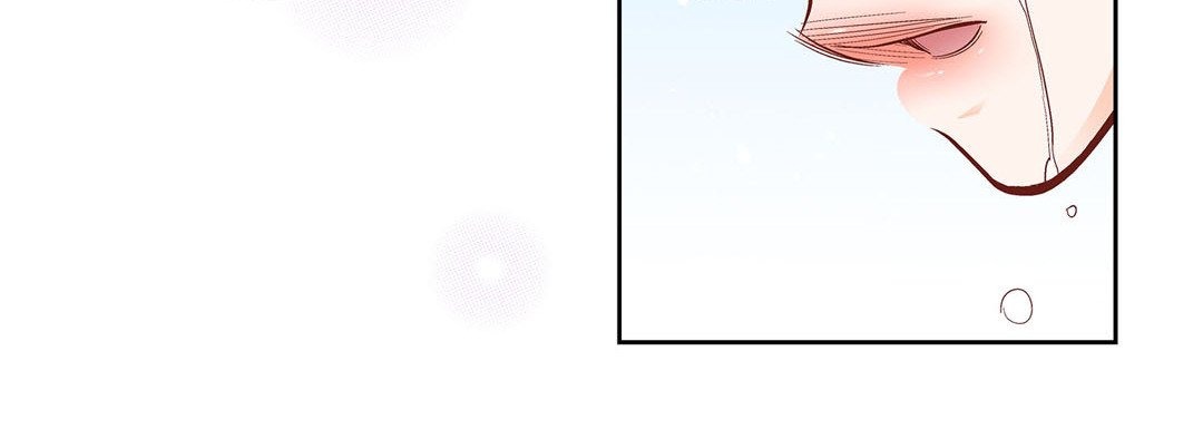 Give to the Heart chapter 53 page 137