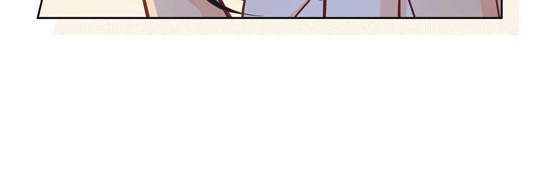 Give to the Heart chapter 54 page 21