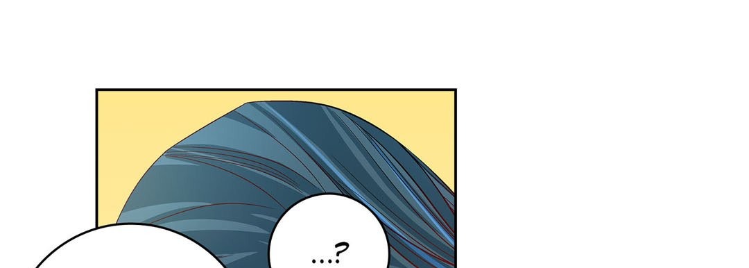 Give to the Heart chapter 54 page 22