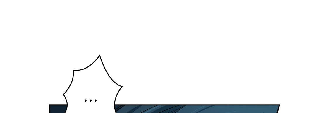 Give to the Heart chapter 54 page 66