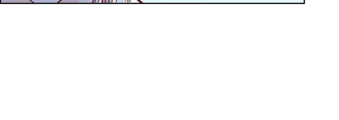 Give to the Heart chapter 54 page 109