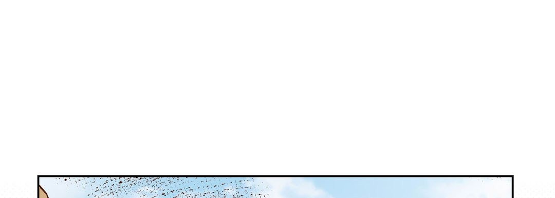 Give to the Heart chapter 54 page 110