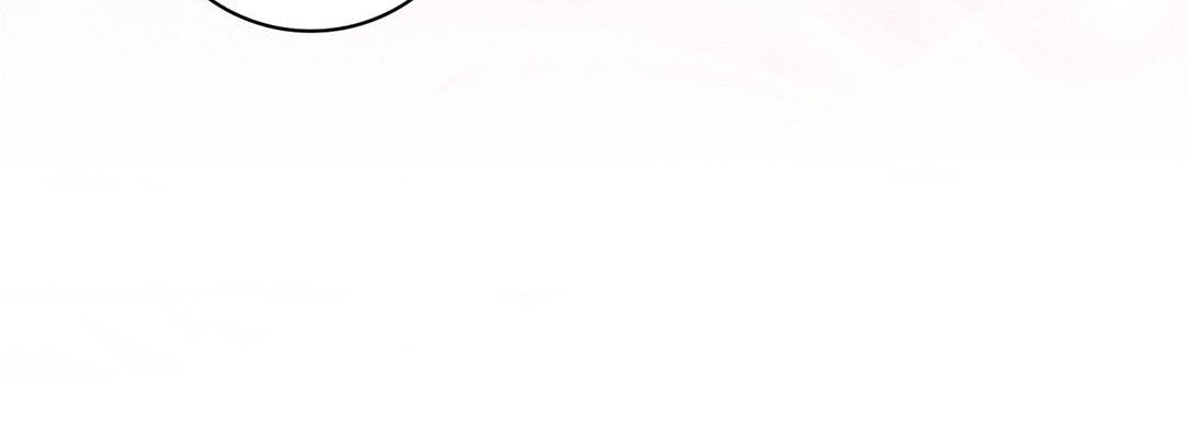 Give to the Heart chapter 54 page 117