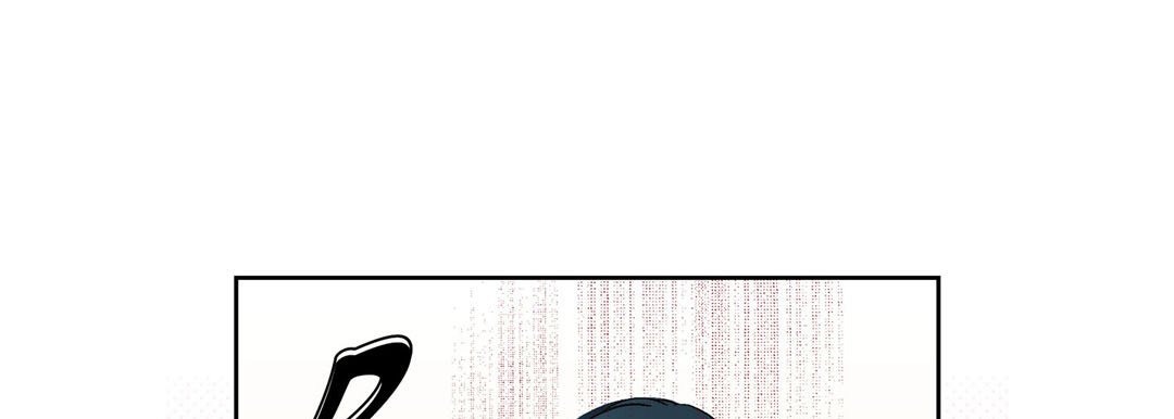 Give to the Heart chapter 54 page 118