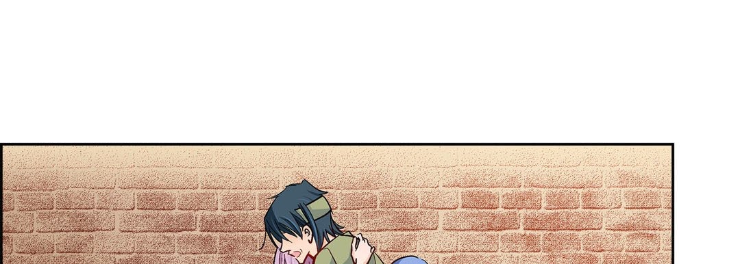 Give to the Heart chapter 54 page 122