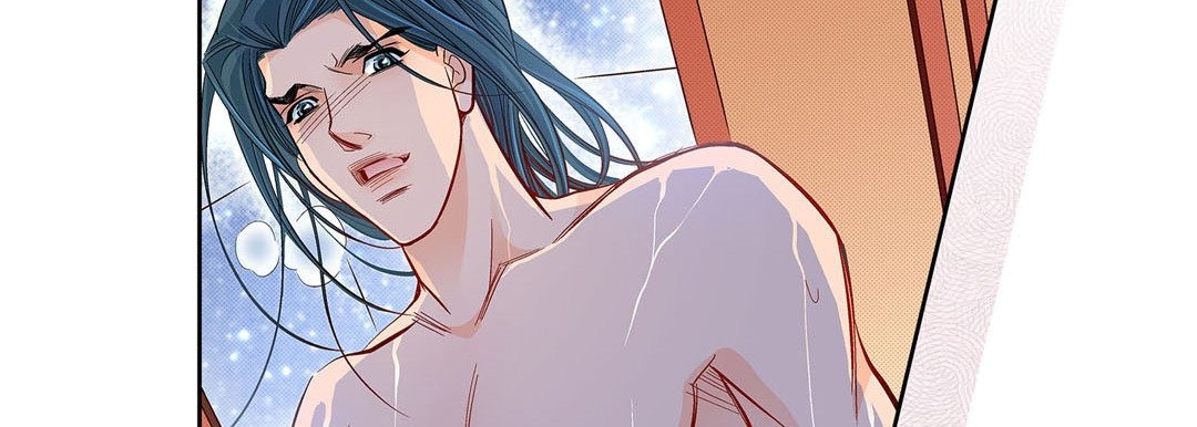 Give to the Heart chapter 54 page 135