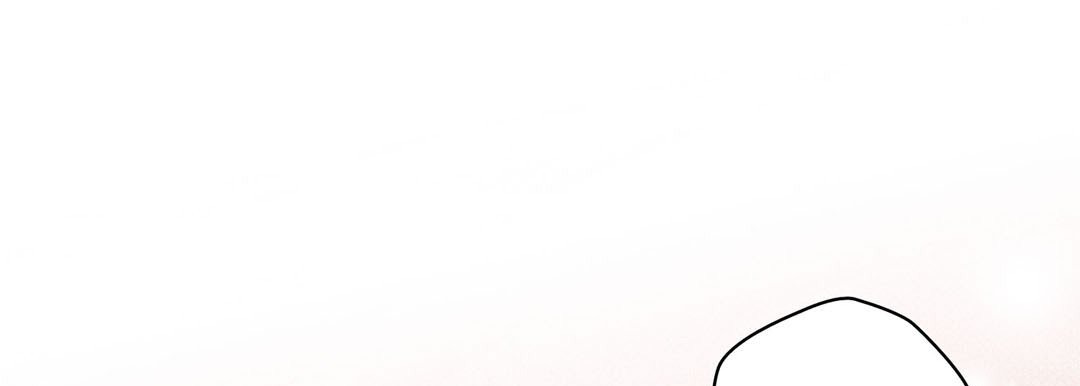Give to the Heart chapter 54 page 142