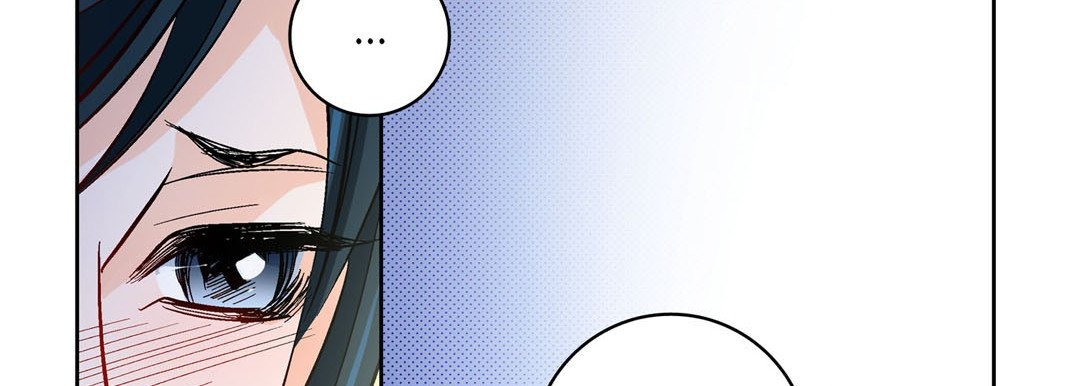 Give to the Heart chapter 54 page 183