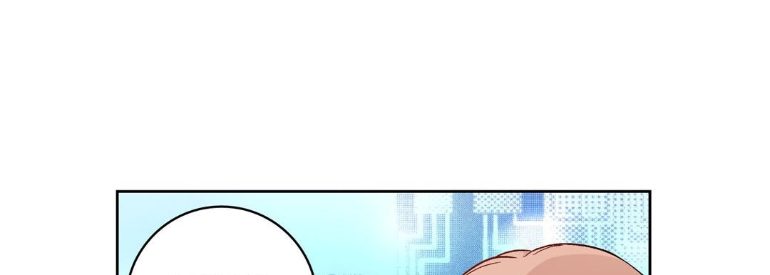Give to the Heart chapter 55 page 46
