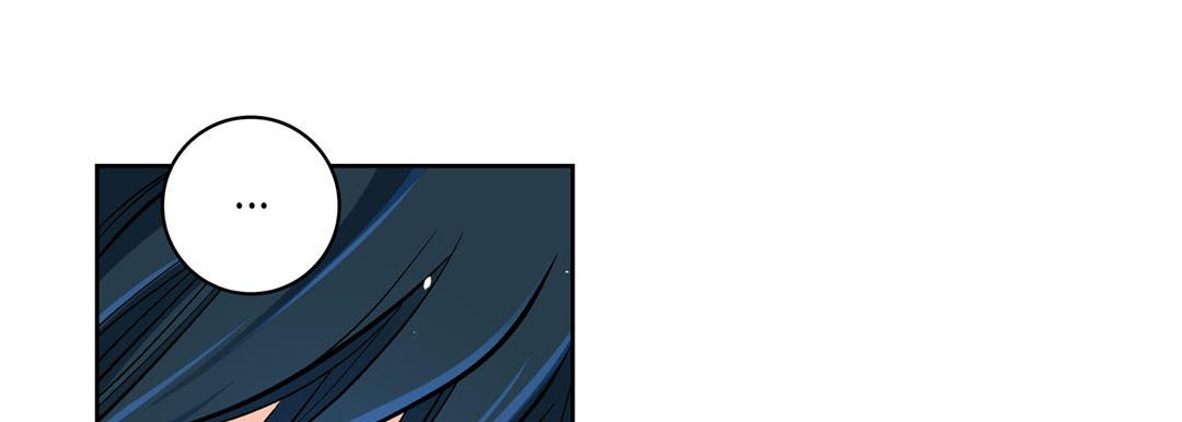 Give to the Heart chapter 55 page 54
