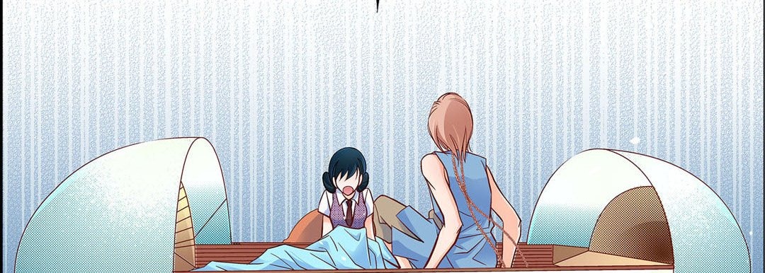 Give to the Heart chapter 55 page 72