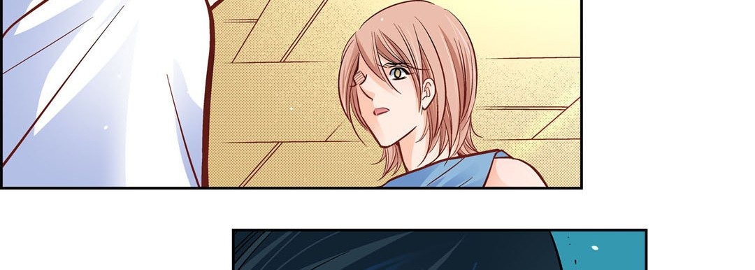 Give to the Heart chapter 55 page 75