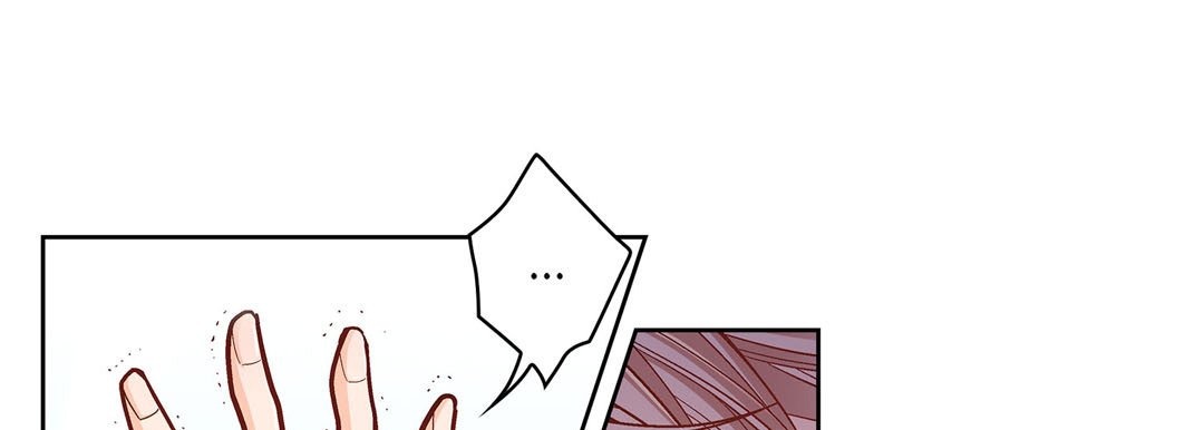 Give to the Heart chapter 55 page 82