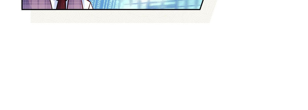Give to the Heart chapter 55 page 105