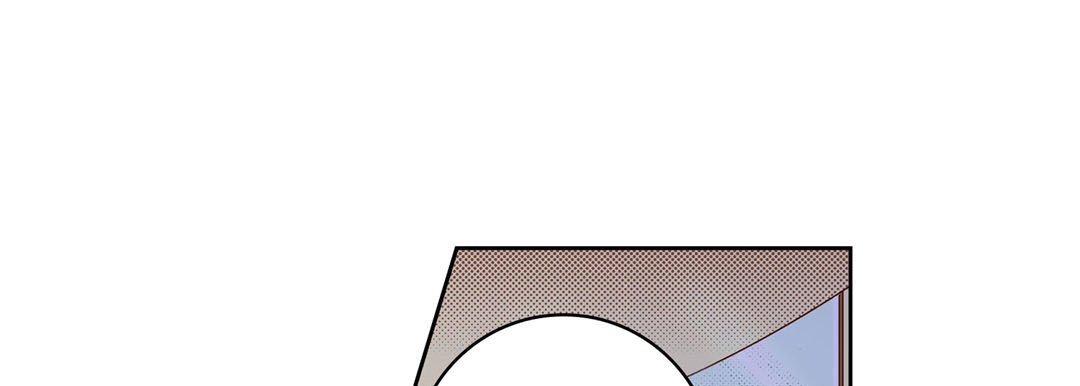 Give to the Heart chapter 55 page 106