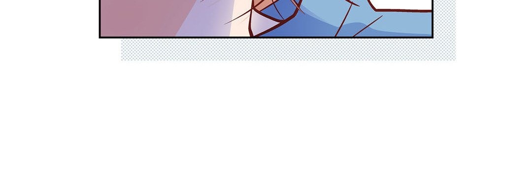 Give to the Heart chapter 55 page 121