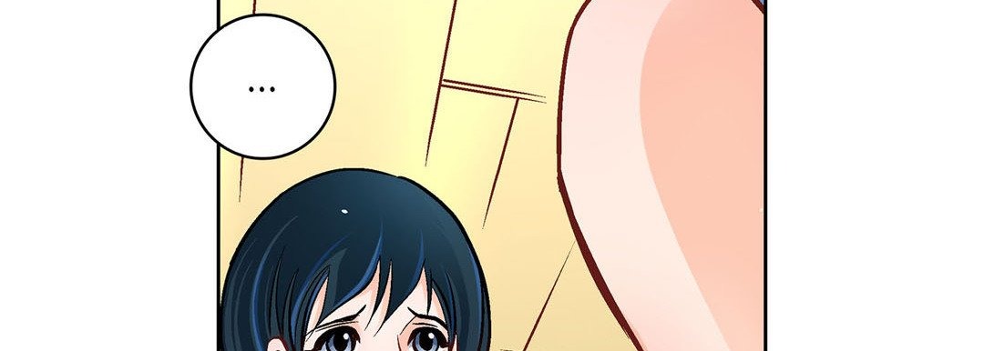 Give to the Heart chapter 55 page 124