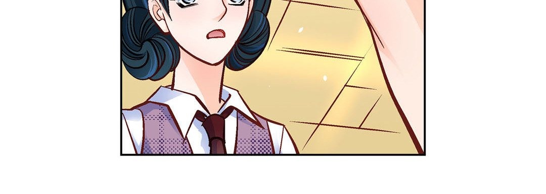 Give to the Heart chapter 55 page 125