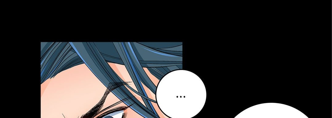 Give to the Heart chapter 55 page 170