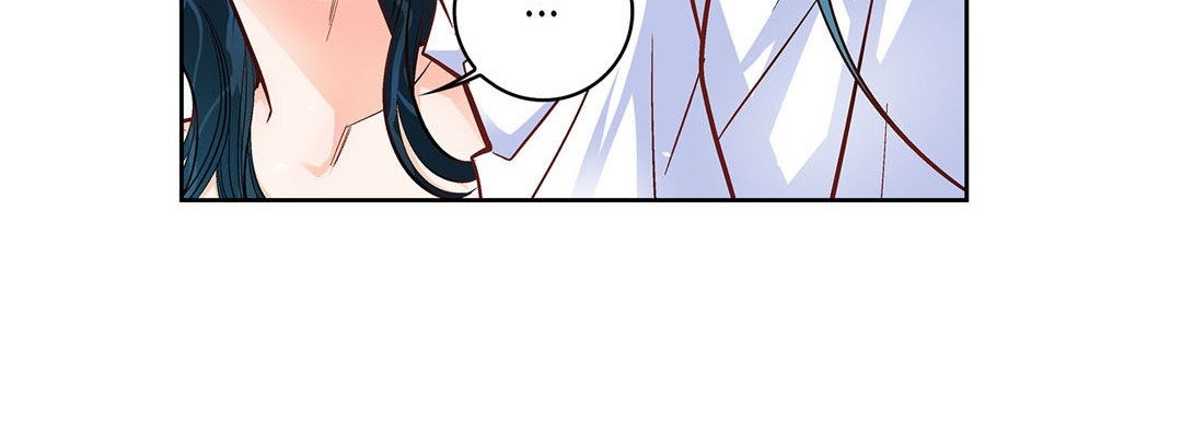 Give to the Heart chapter 55 page 177