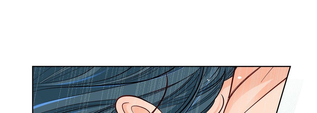 Give to the Heart chapter 55 page 178