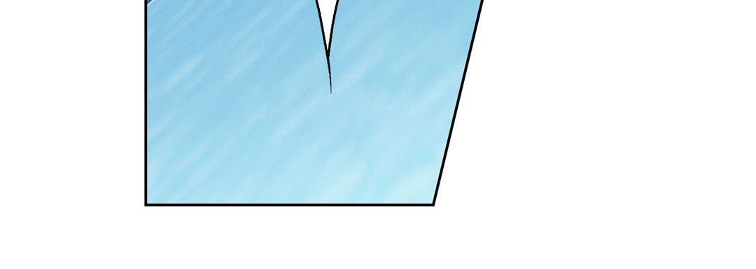 Give to the Heart chapter 56 page 17