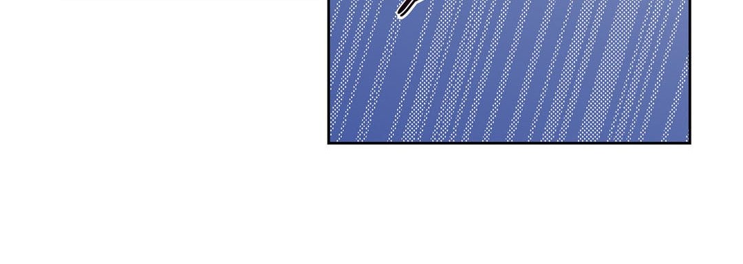 Give to the Heart chapter 56 page 41