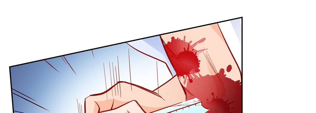 Give to the Heart chapter 56 page 70