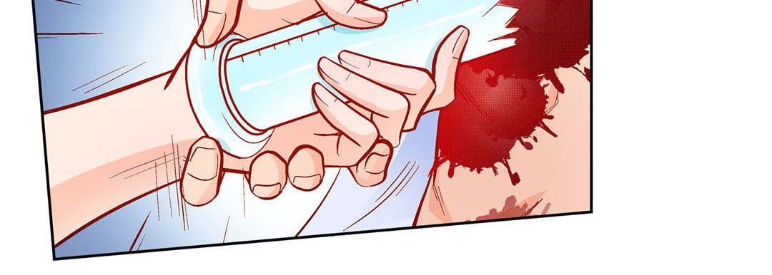 Give to the Heart chapter 56 page 71