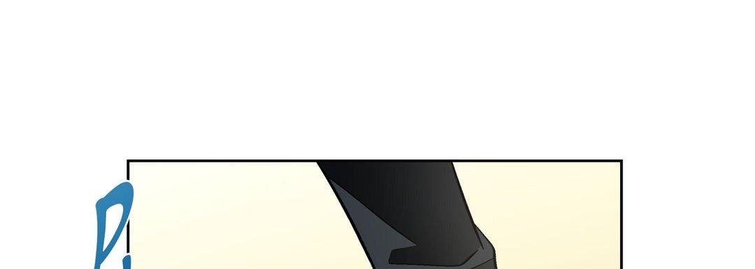 Give to the Heart chapter 56 page 86