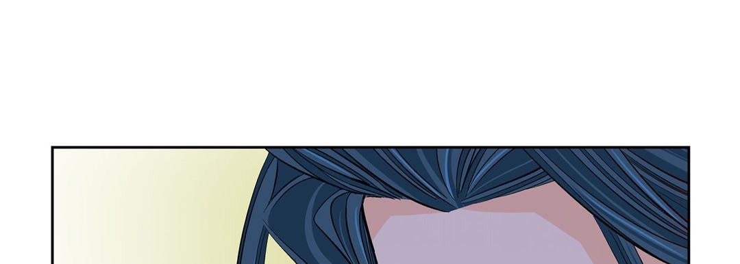 Give to the Heart chapter 56 page 98