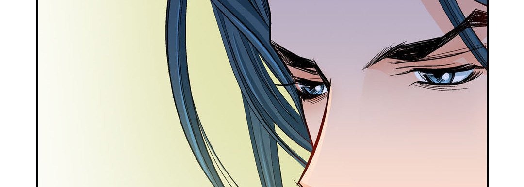 Give to the Heart chapter 56 page 99