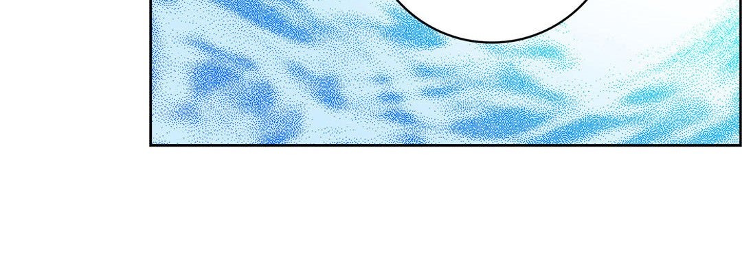 Give to the Heart chapter 56 page 105