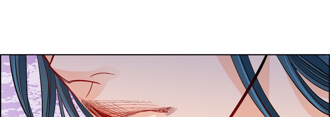 Give to the Heart chapter 56 page 114