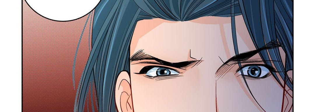 Give to the Heart chapter 56 page 123