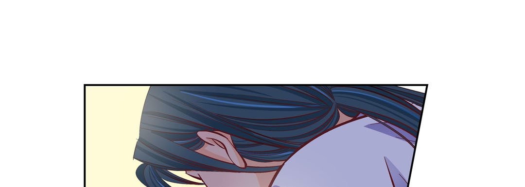 Give to the Heart chapter 57 page 46