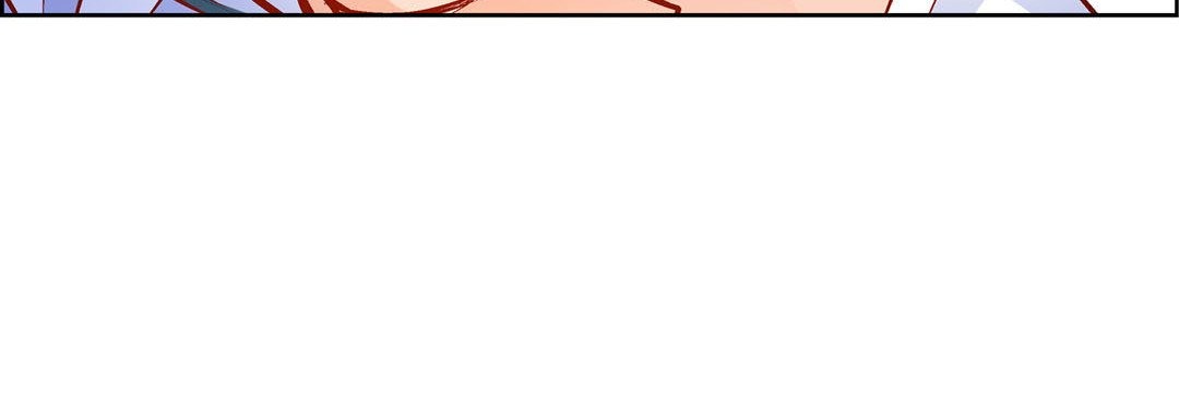 Give to the Heart chapter 57 page 113
