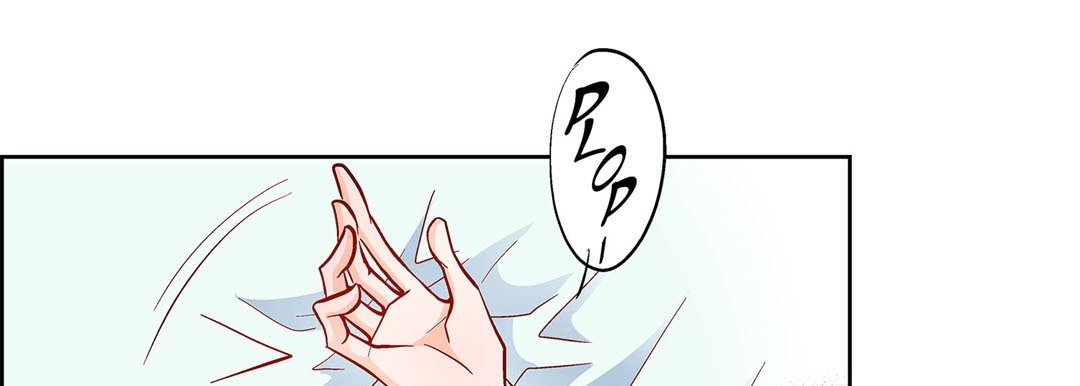 Give to the Heart chapter 57 page 122