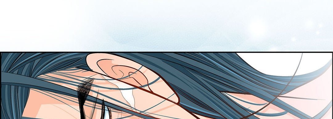 Give to the Heart chapter 57 page 127