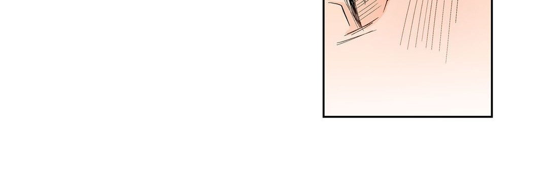Give to the Heart chapter 57 page 133