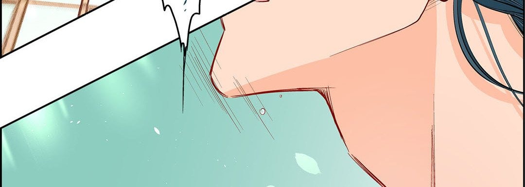 Give to the Heart chapter 57 page 148