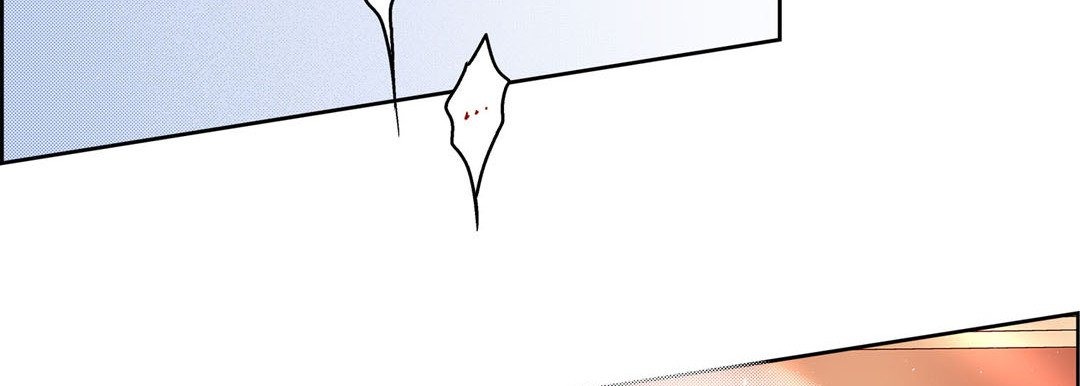 Give to the Heart chapter 57 page 151