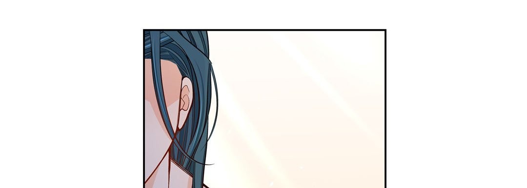 Give to the Heart chapter 58 page 30