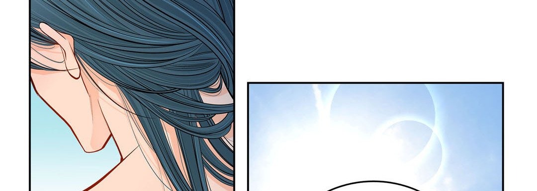Give to the Heart chapter 58 page 35