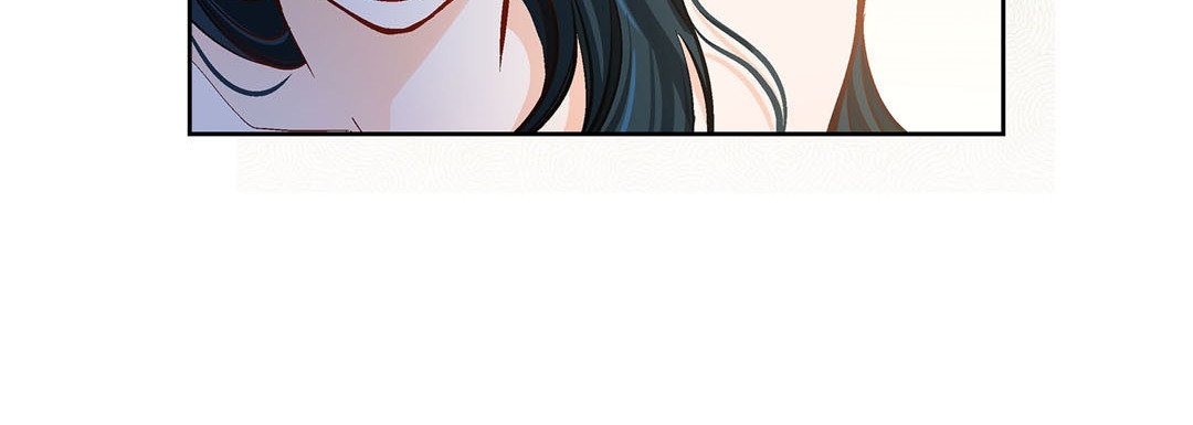 Give to the Heart chapter 58 page 45