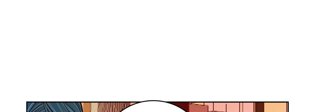 Give to the Heart chapter 58 page 62