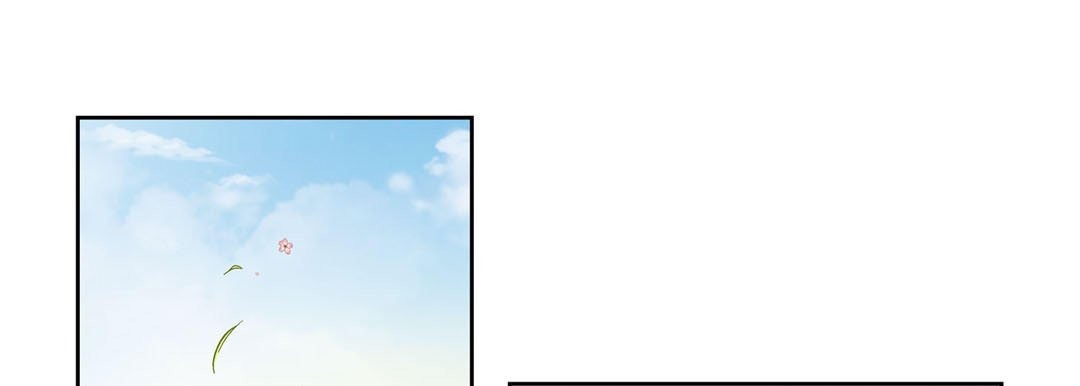 Give to the Heart chapter 58 page 90